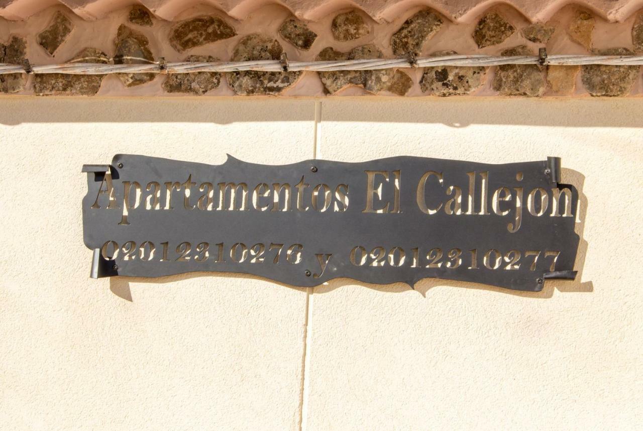Apartamentos El Callejon Riopar Ngoại thất bức ảnh